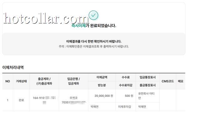 Review Image 3